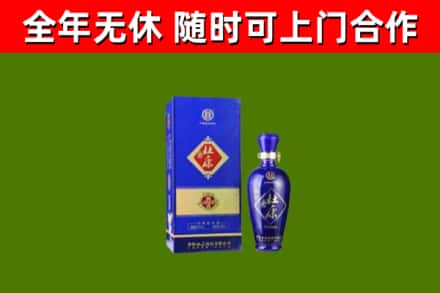 临汾市烟酒回收杜康.jpg